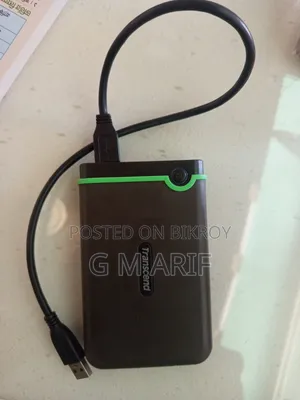 ১টিবি এক্সটার্নাল এইচডিডি