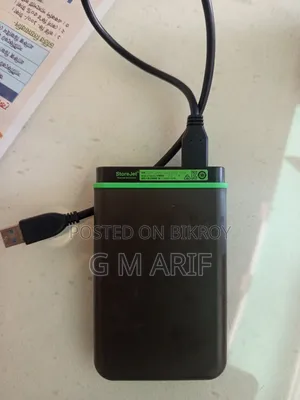 ১টিবি এক্সটার্নাল এইচডিডি