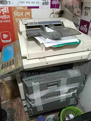 Photocopy Machine 0452