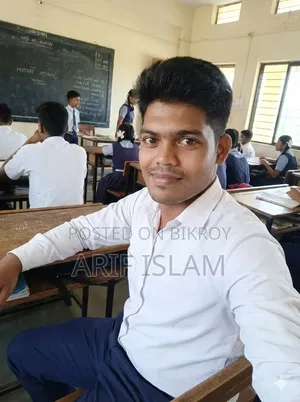 মোঃ আরিফ ইসলাম