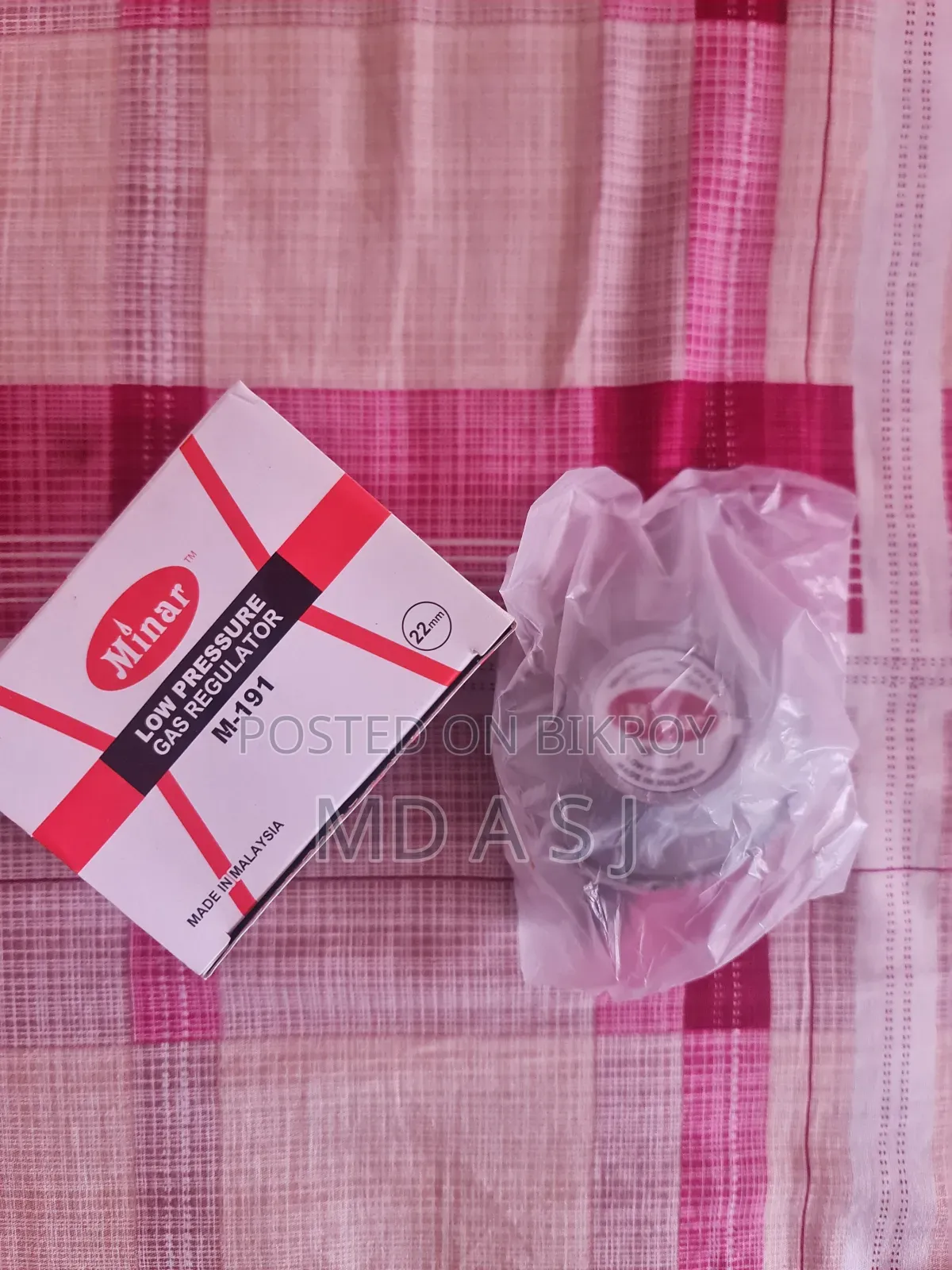 মিনার গ্যাস রেগুলেটর