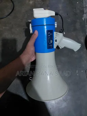 Mega Phone Sound System