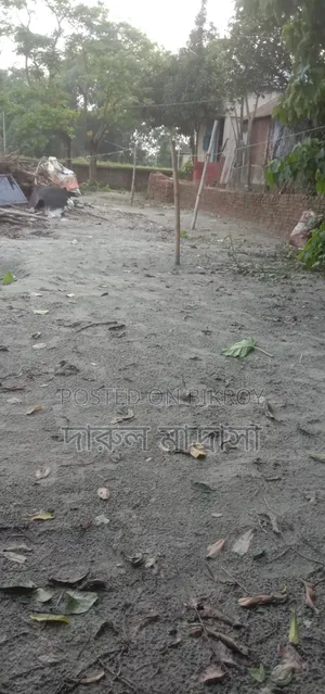 বাড়ি করার জমি
