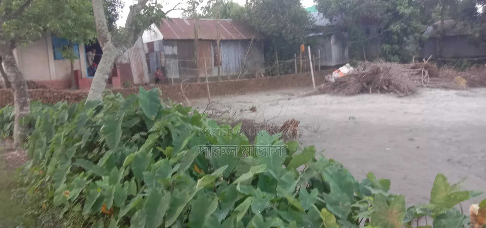 বাড়ি করার জমি