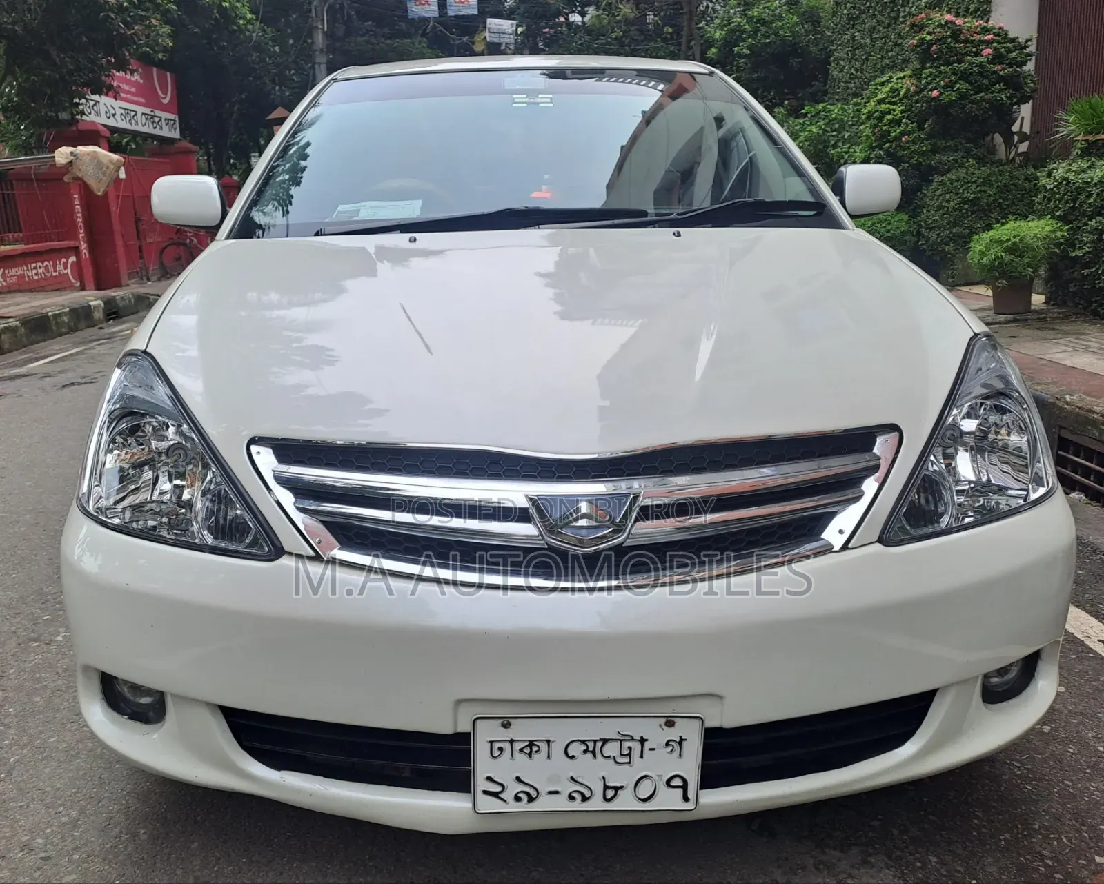 Toyota Allion 2004 White