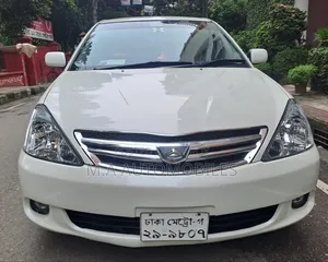 Toyota Allion 2004 White