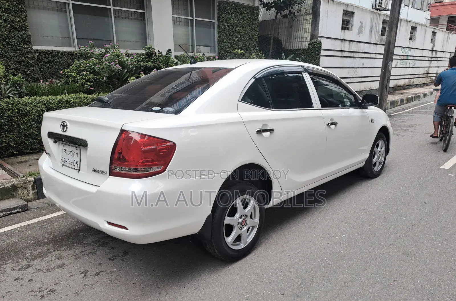 Toyota Allion 2004 White