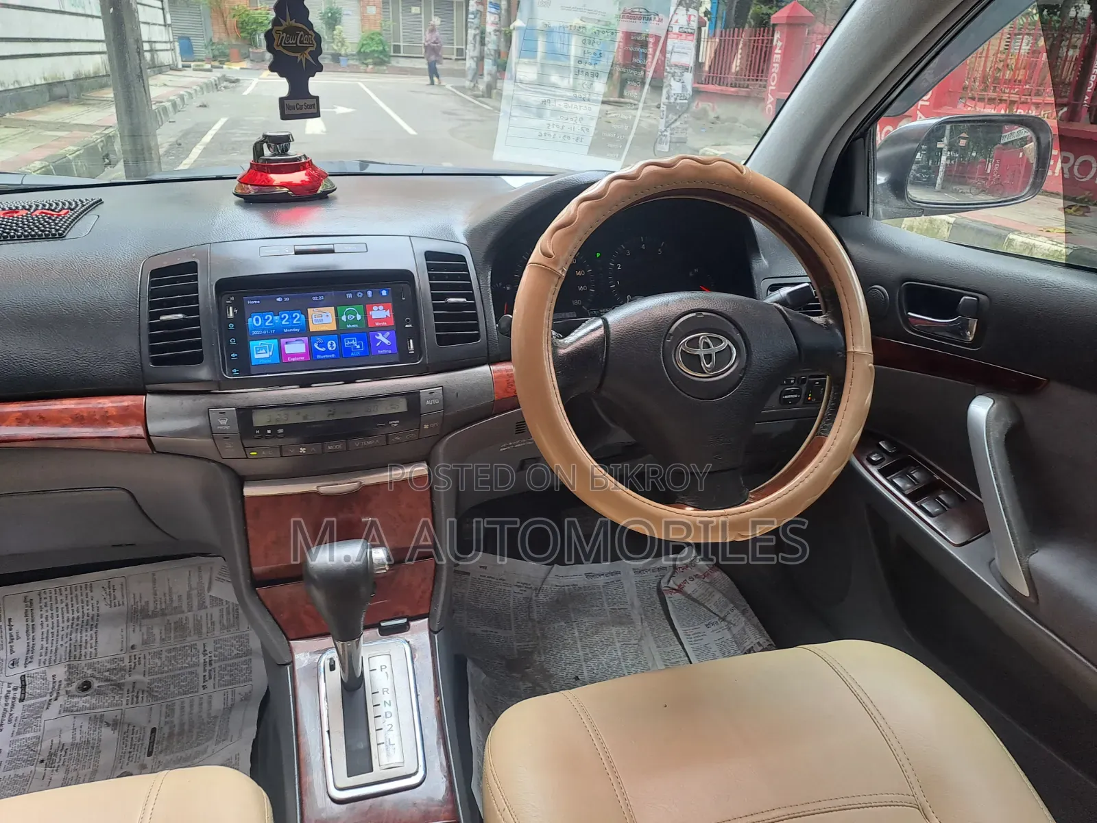 Toyota Allion 2004 White