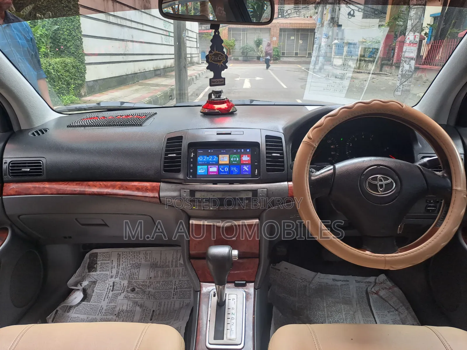 Toyota Allion 2004 White