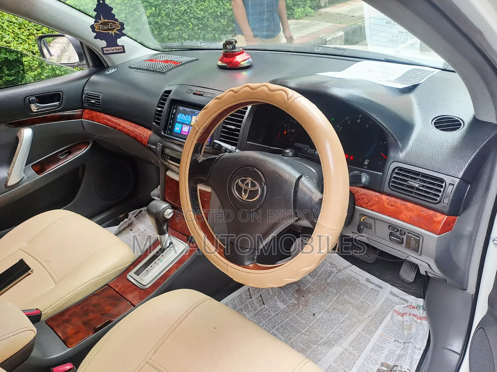Toyota Allion 2004 White