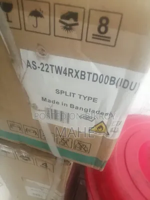 Non Used Ac