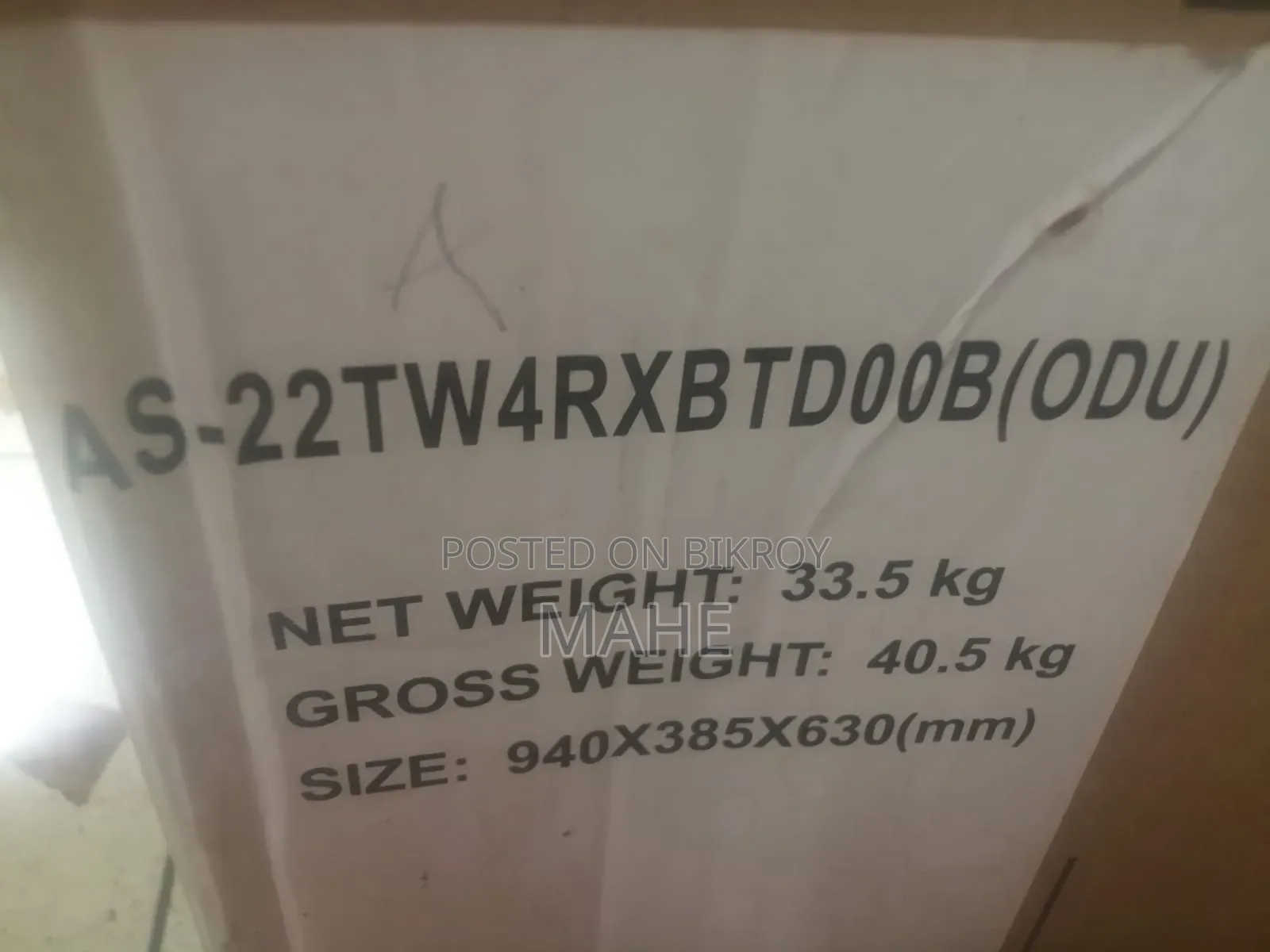 Non Used Ac