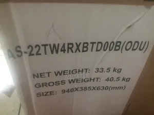 Non Used Ac