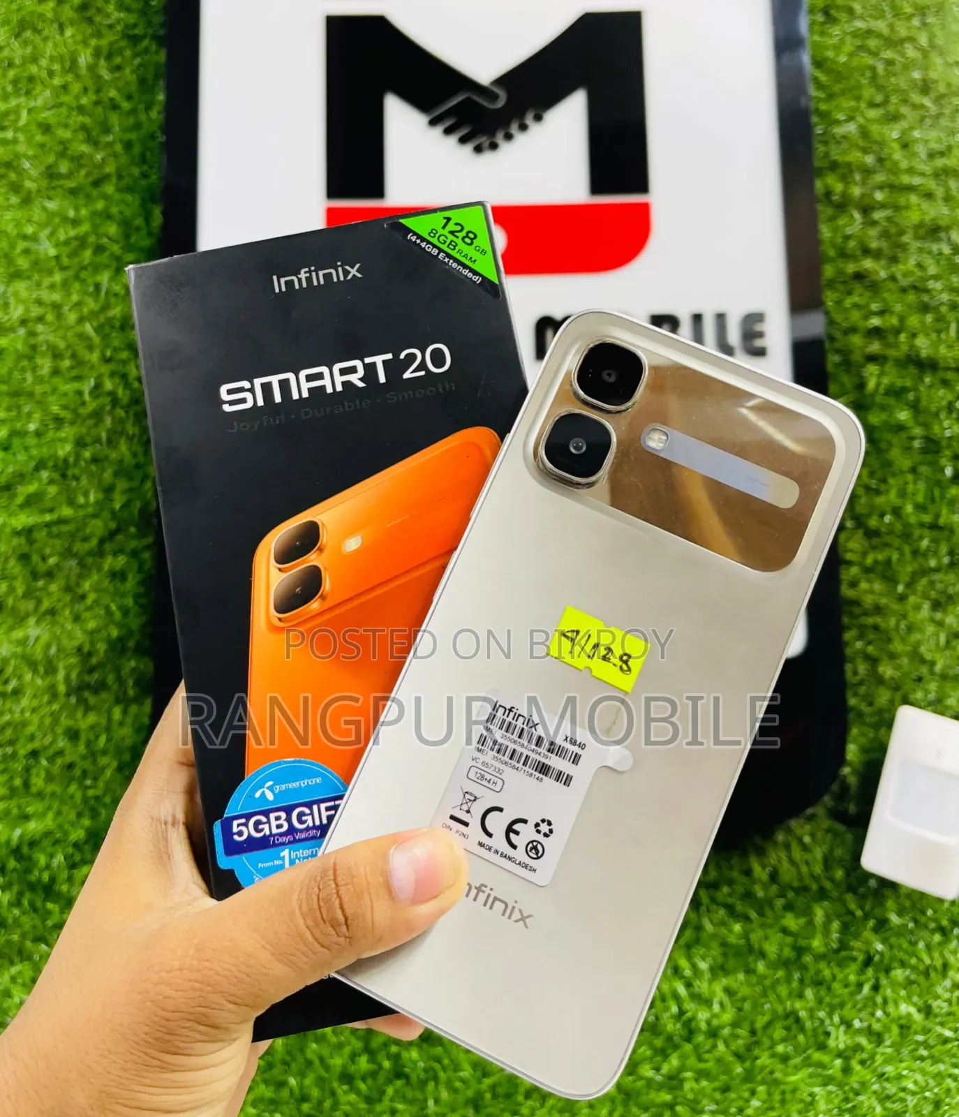 Infinix Smart 20 128 GB Gold