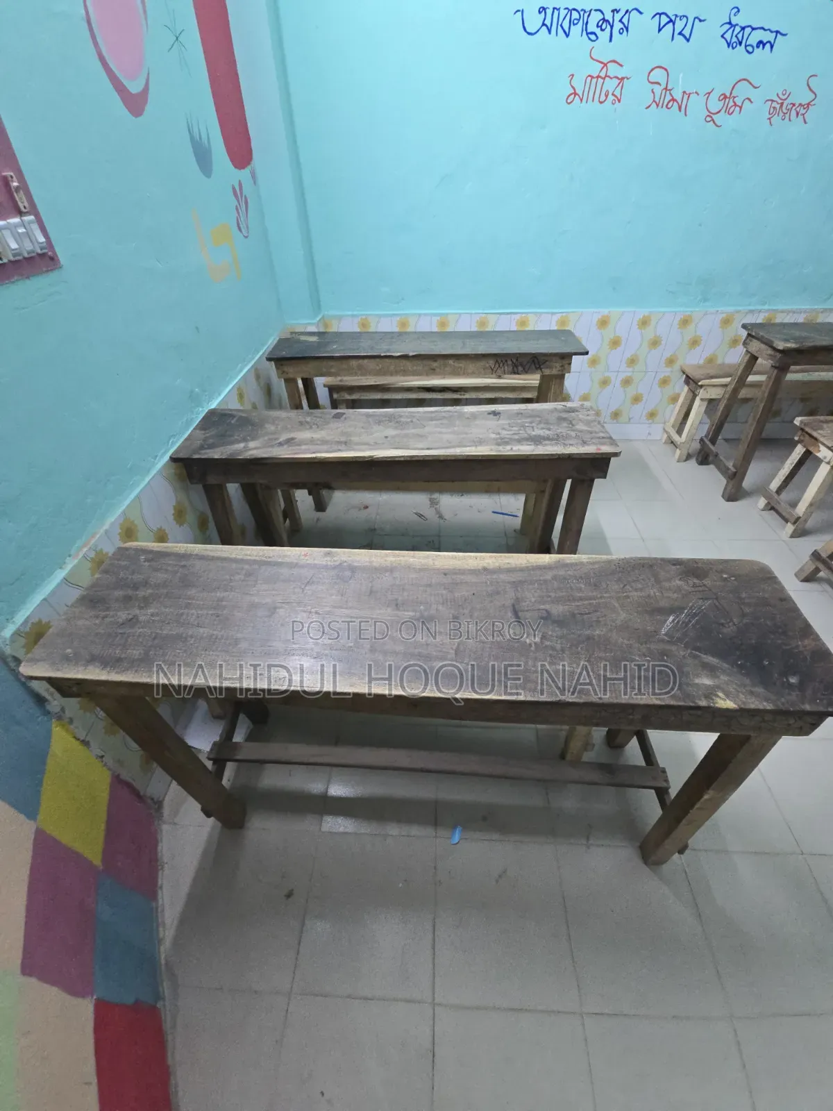 Bench and White Board