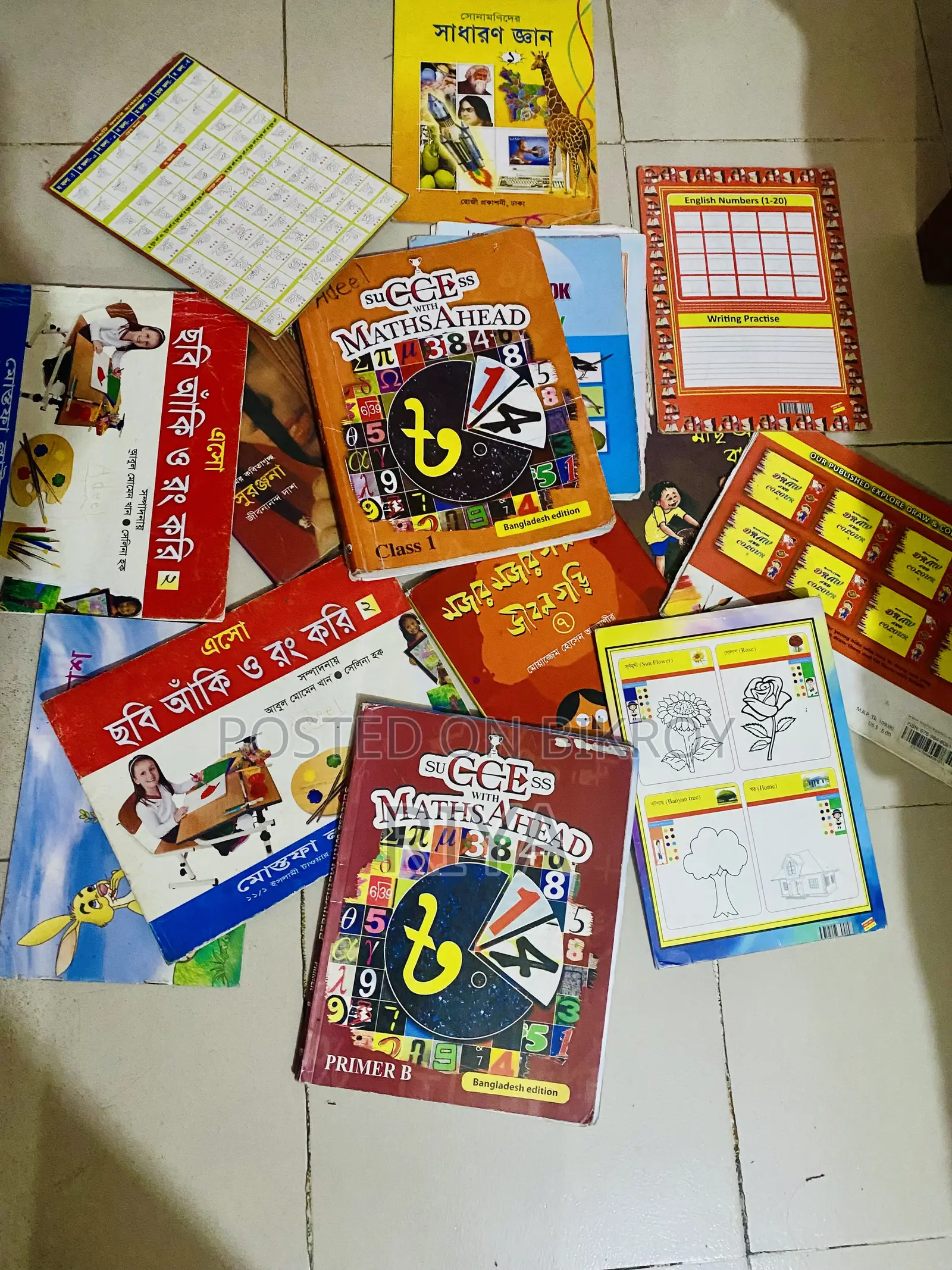 Books And Others