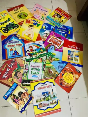 Books And Others