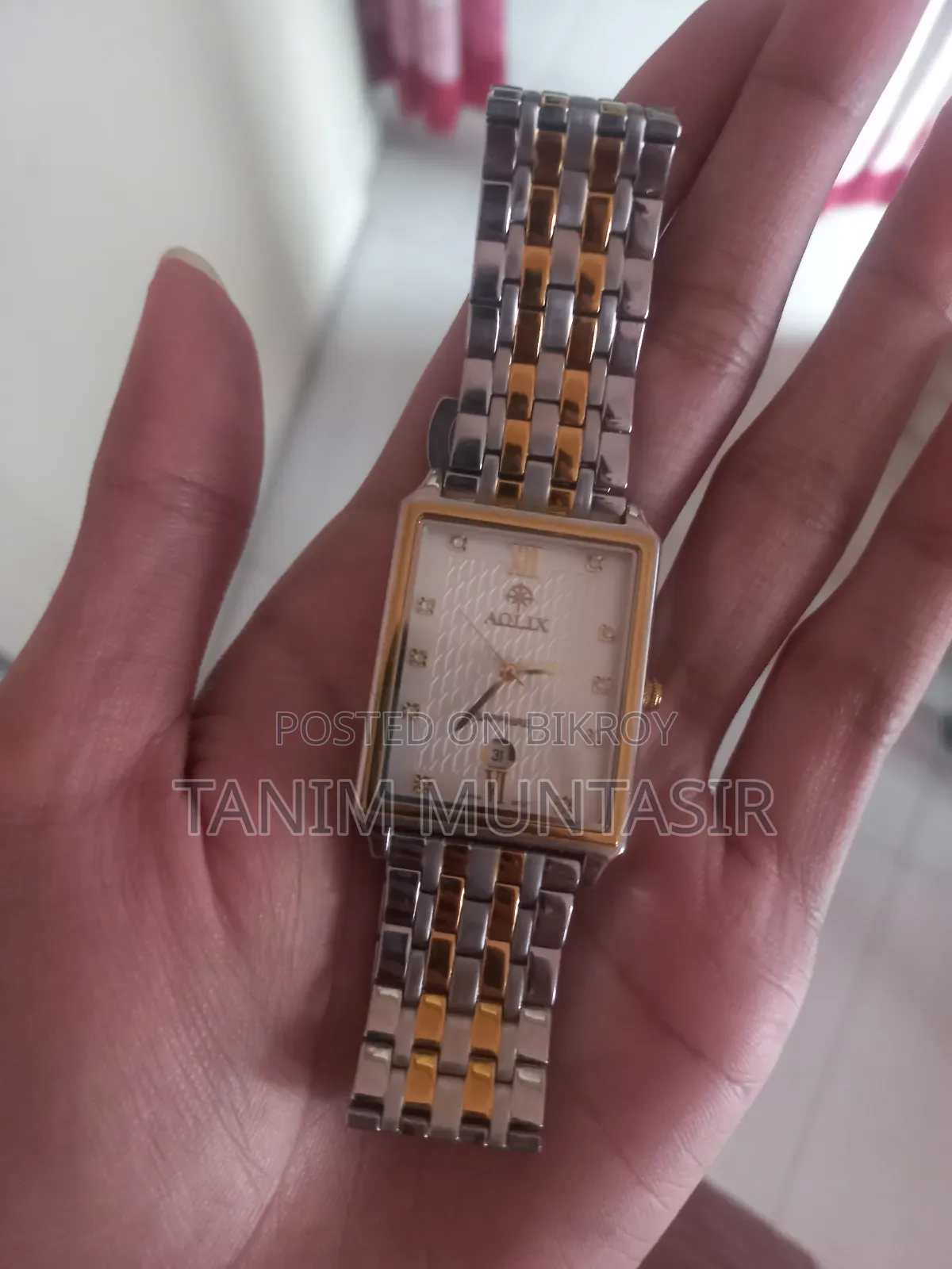 Watch Sell