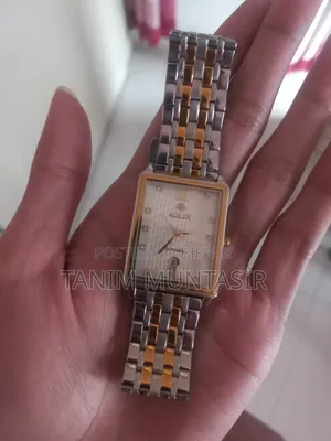 Watch Sell