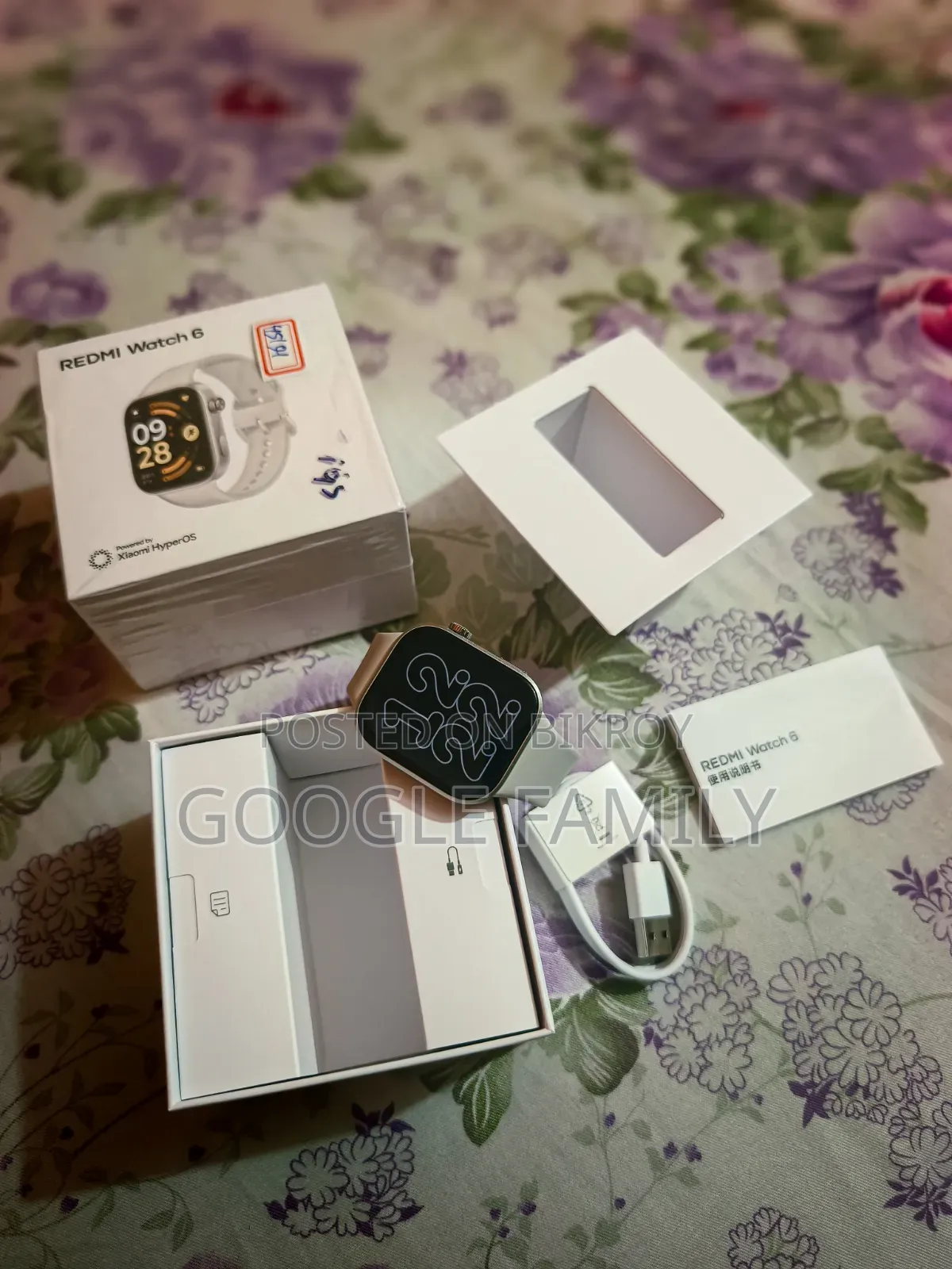 Redmi Watch 6 NFC