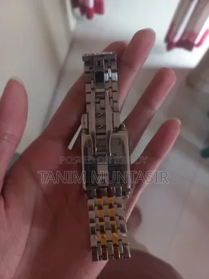 Watch Sell
