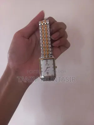 Watch Sell