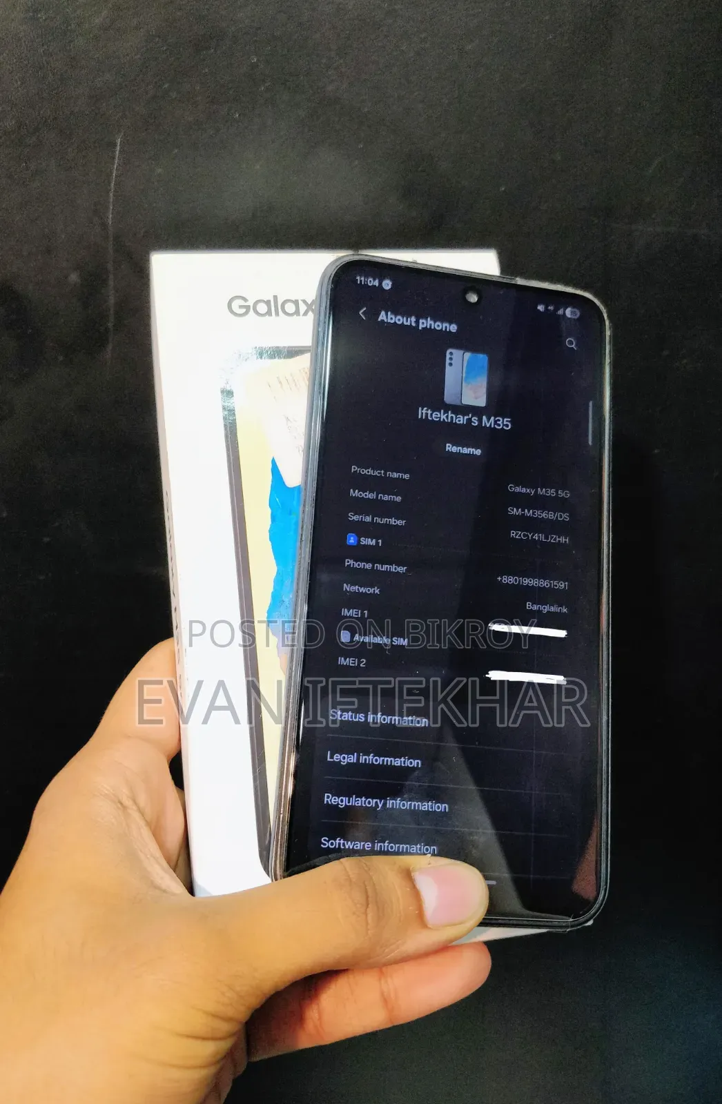 Samsung Galaxy M35 128 GB গ্রে