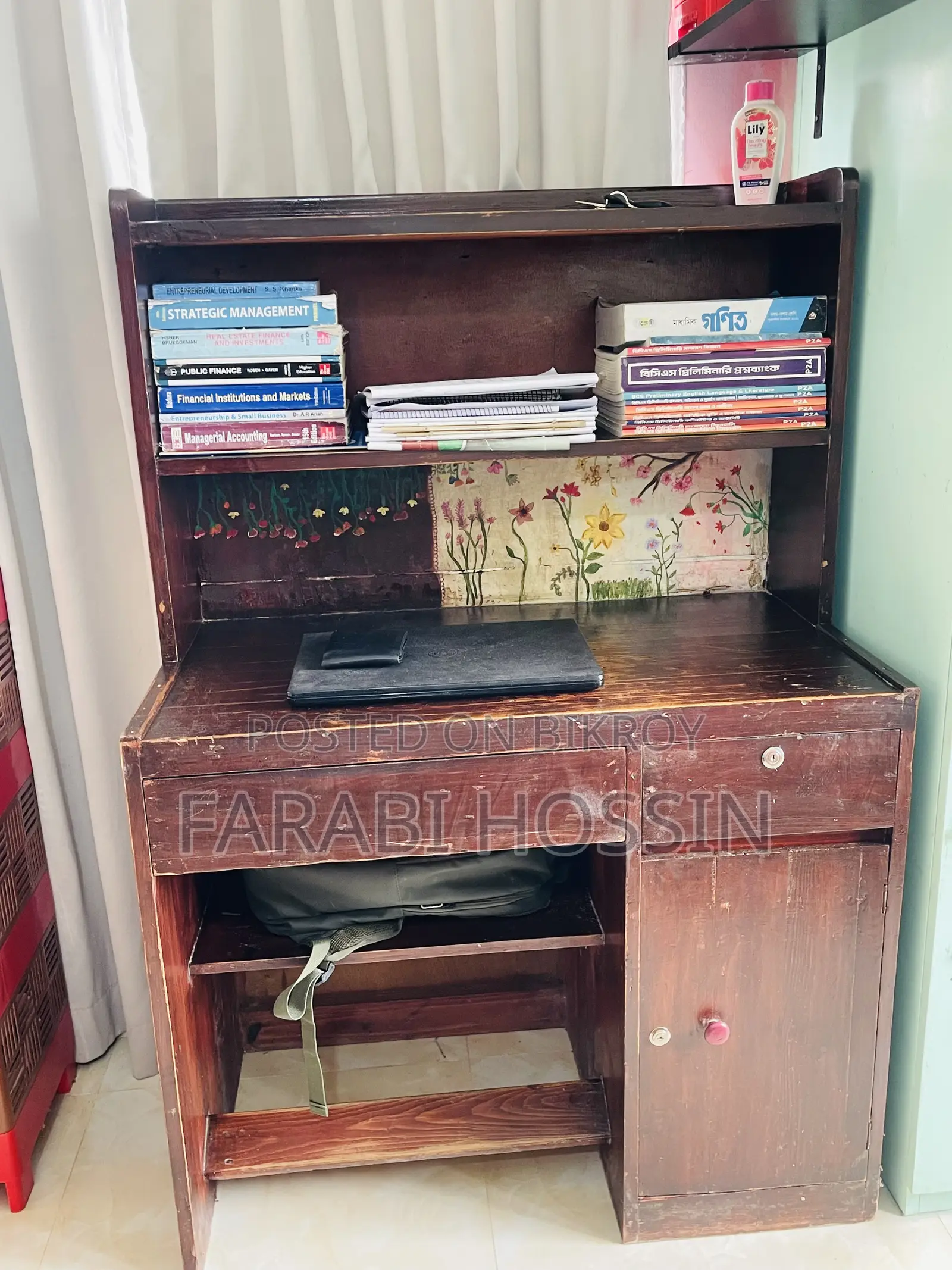 Study Table