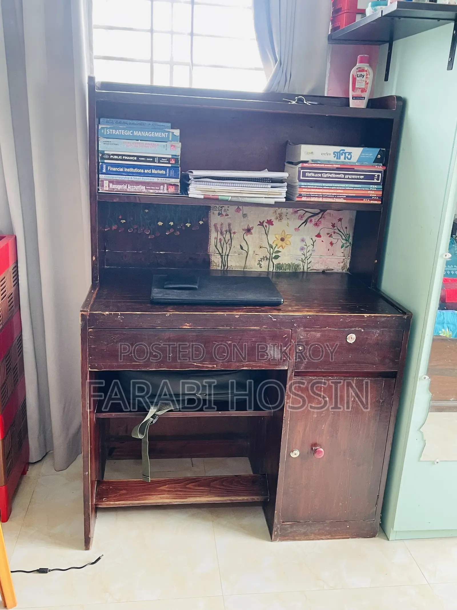 Study Table