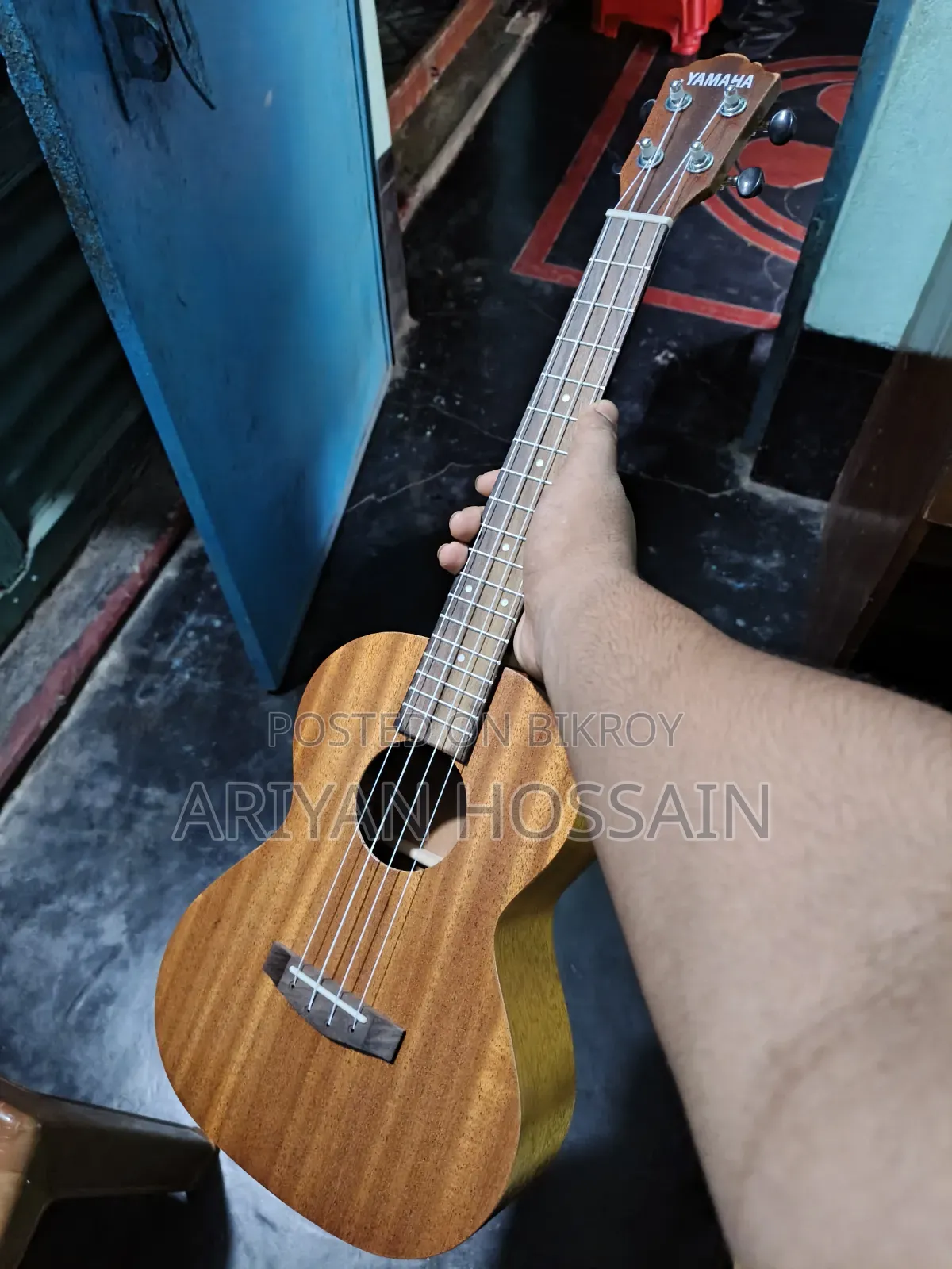 Yamaha 26" Ukulele Guitar