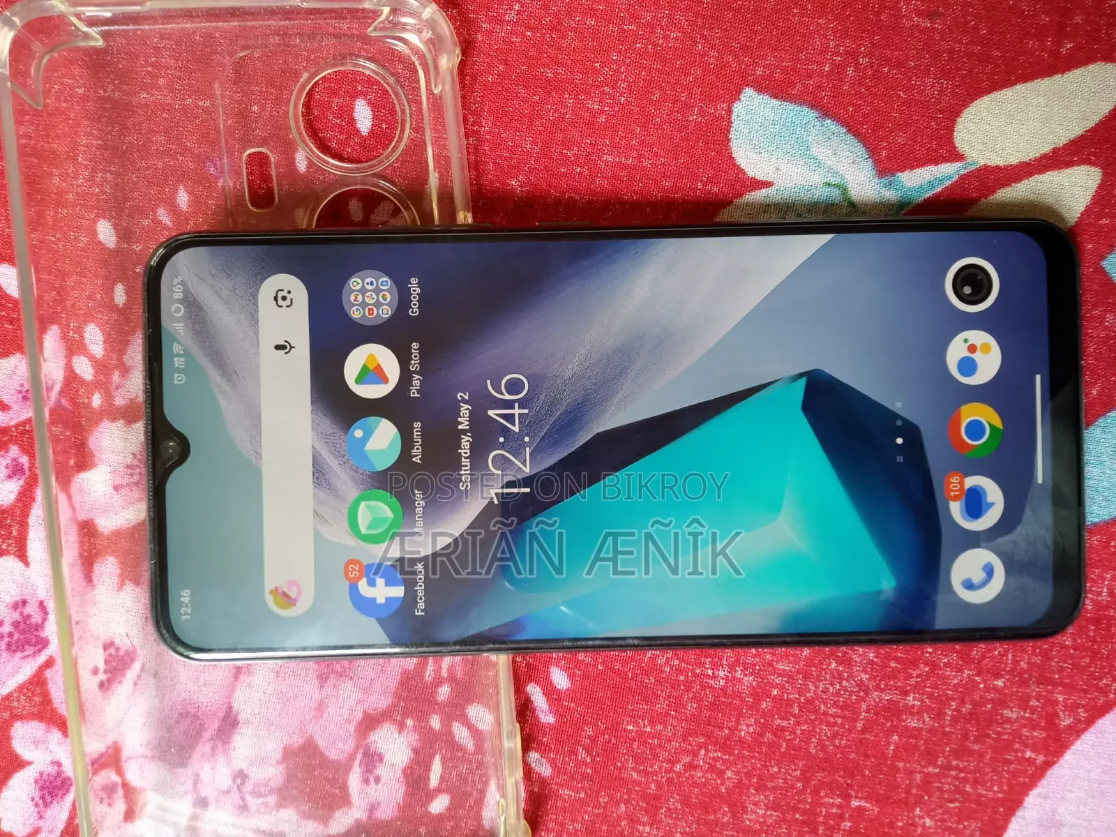 Vivo T1 128 GB Black