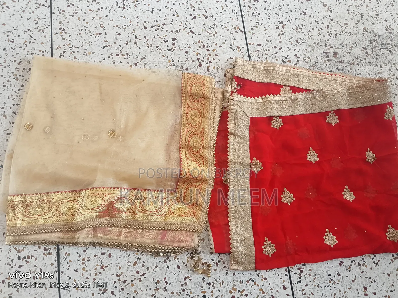পার্টি ওড়না