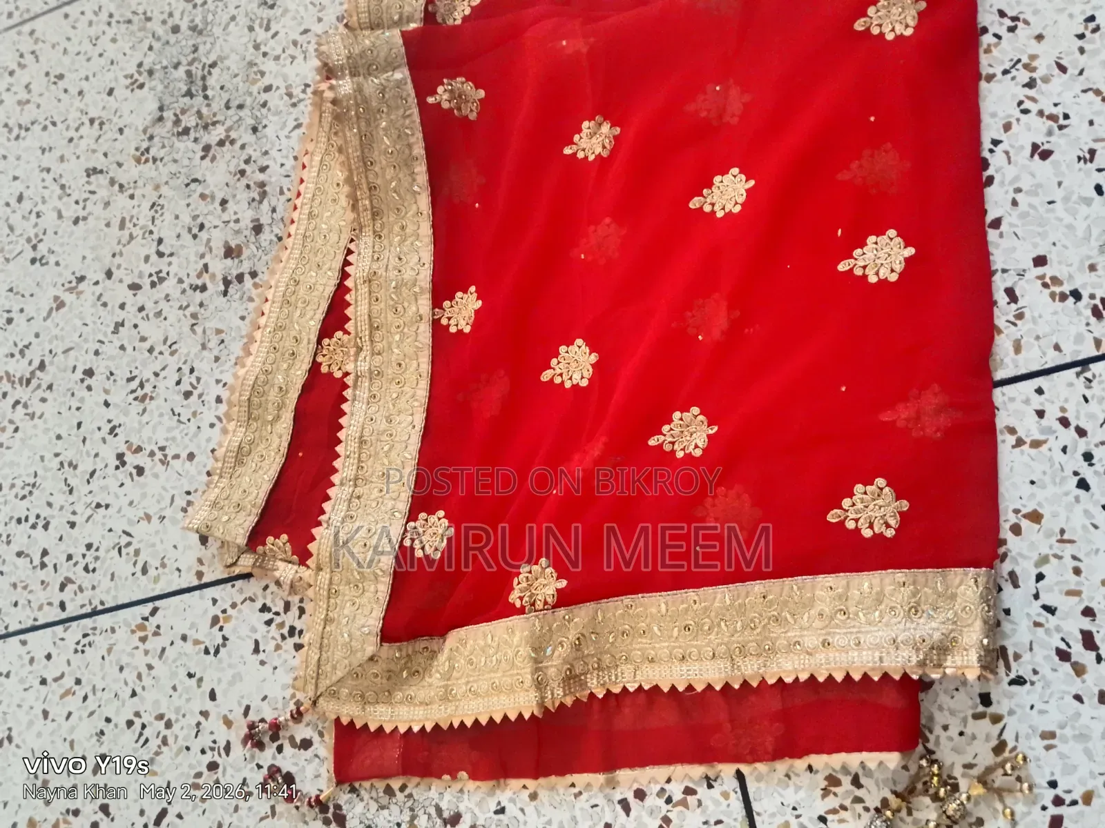 পার্টি ওড়না