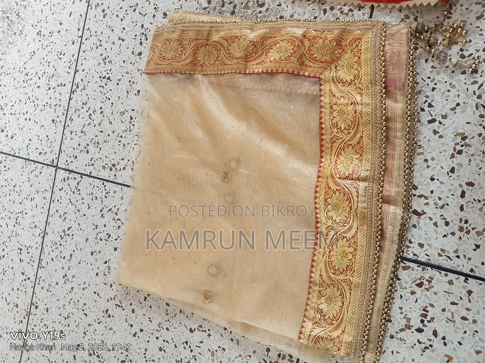 পার্টি ওড়না