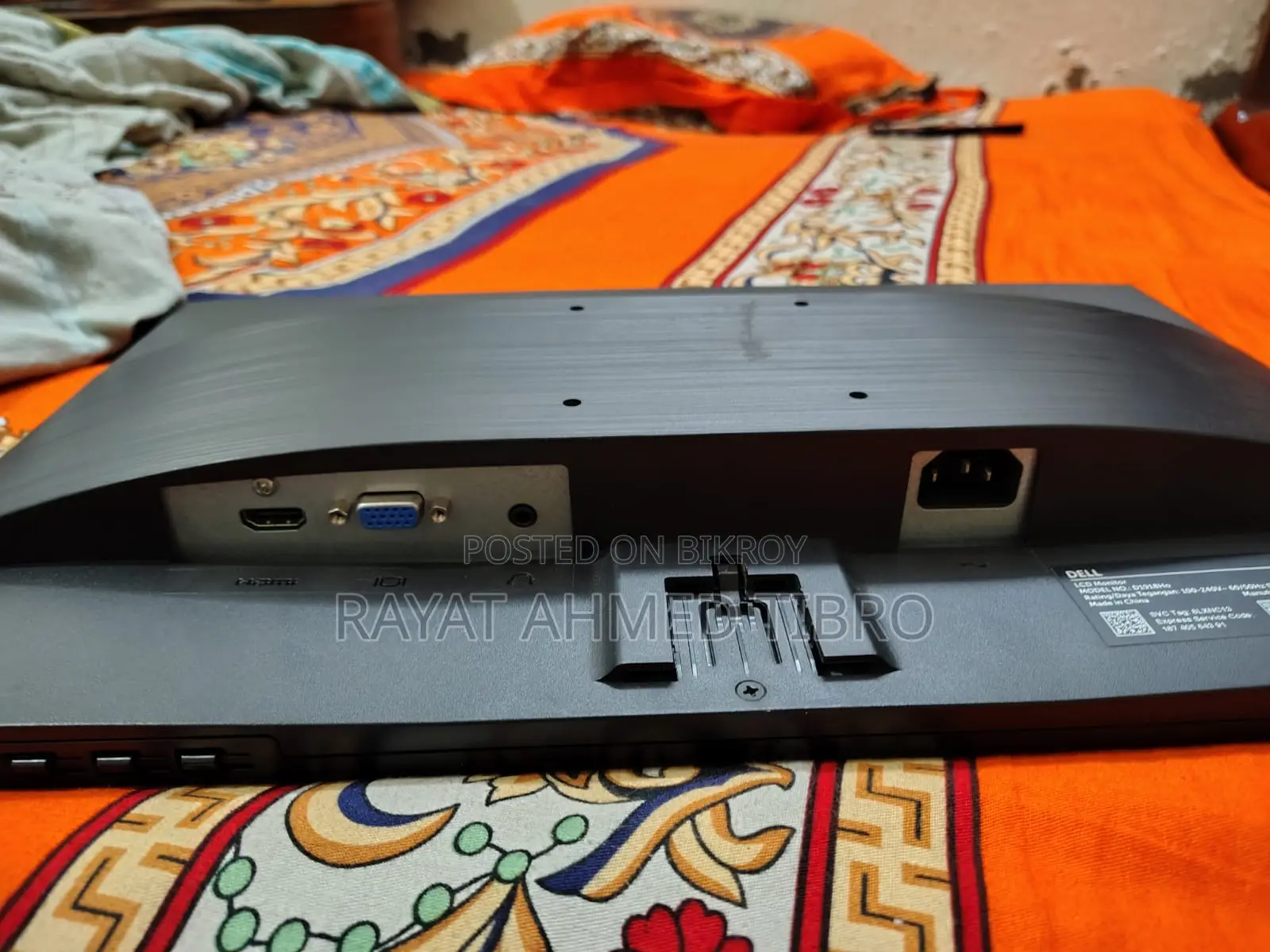 ডেল মনিটর