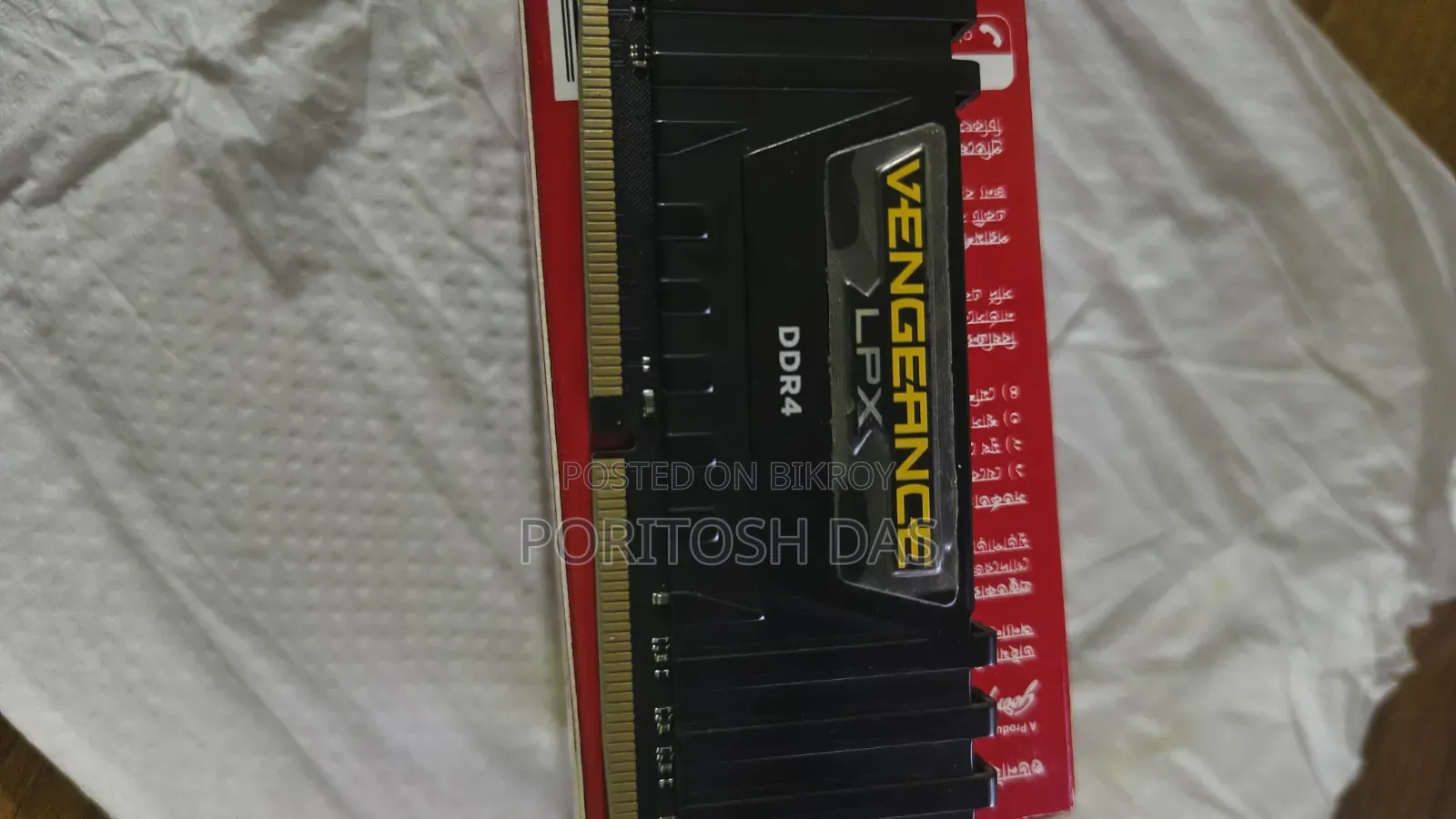 Corsair Ddr4 Ram