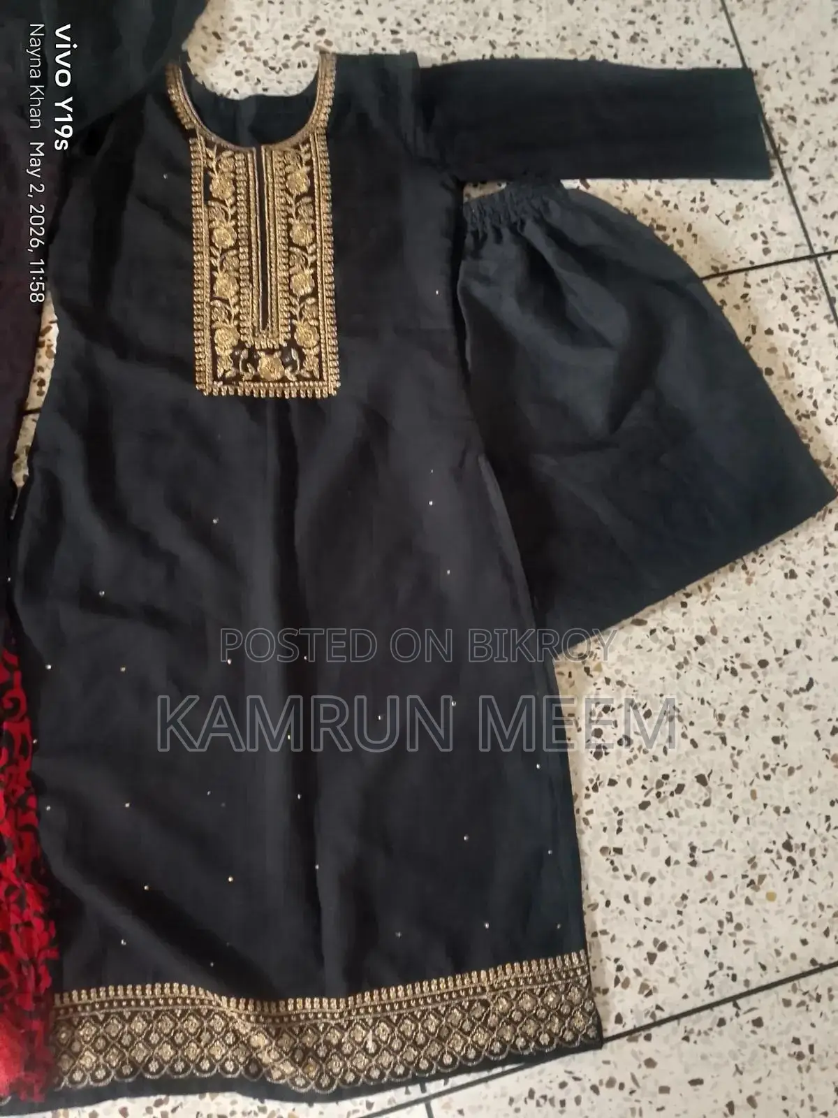 সালোয়ার কামিজ
