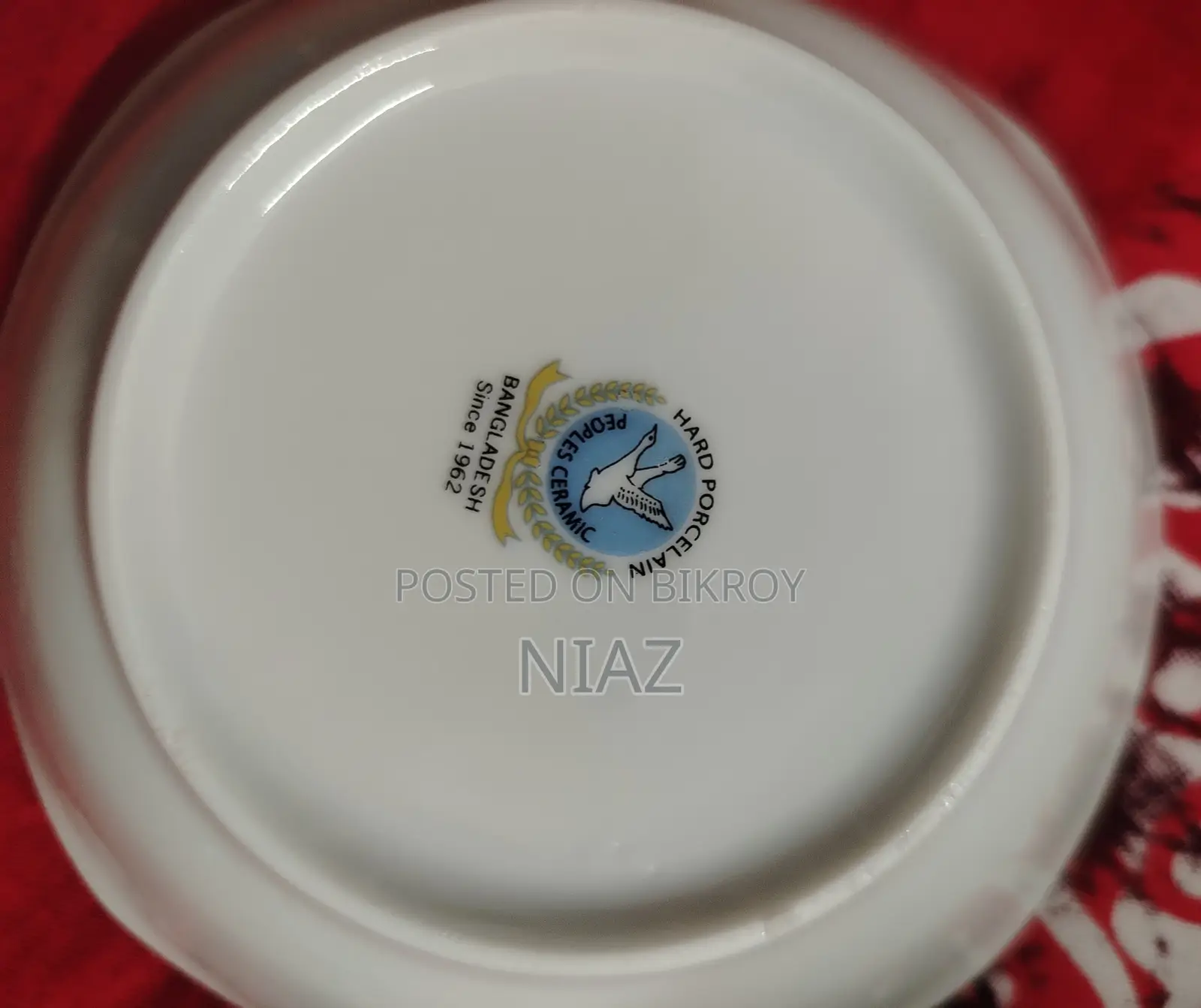 সিরামিকের ডেজার্ট বোল ৪ পিস নতুন
