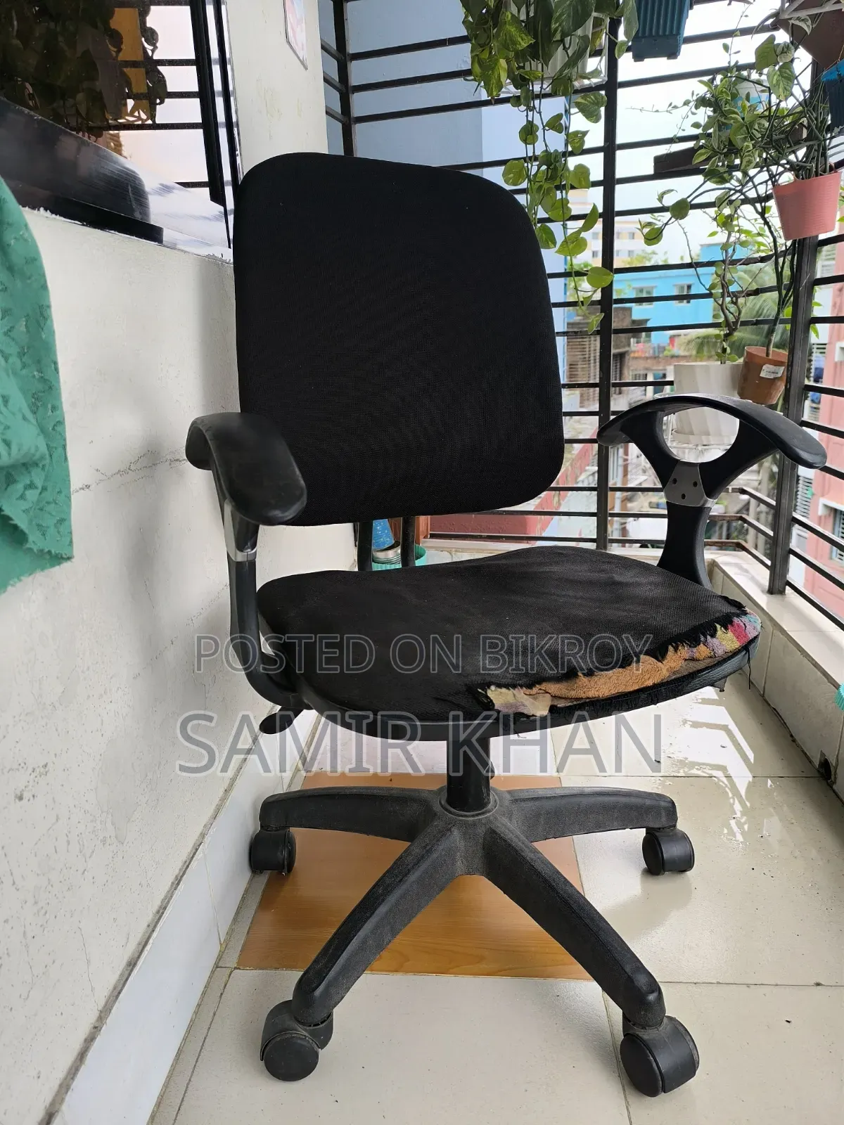 অফিস চেয়ার