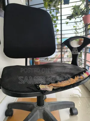 অফিস চেয়ার