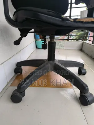 অফিস চেয়ার