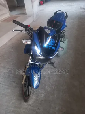 TVS 2016 Green
