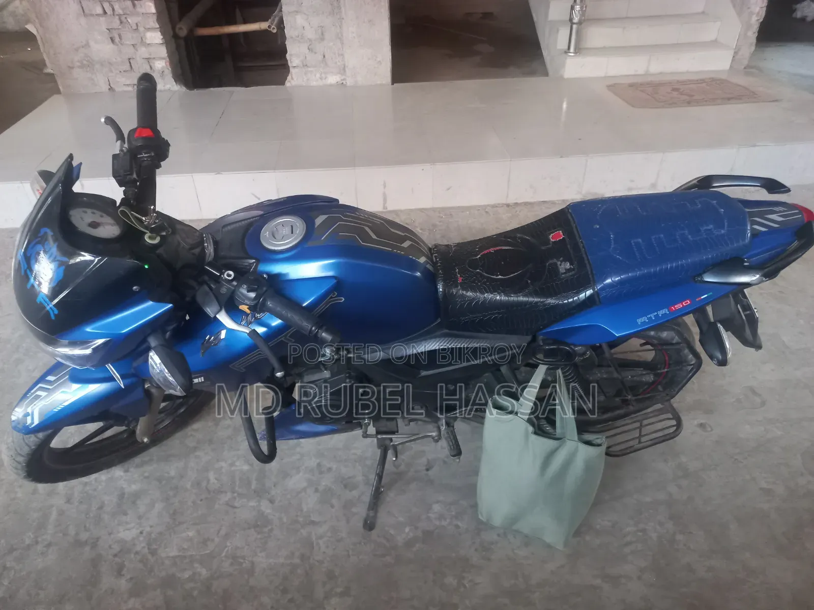 TVS 2016 Green