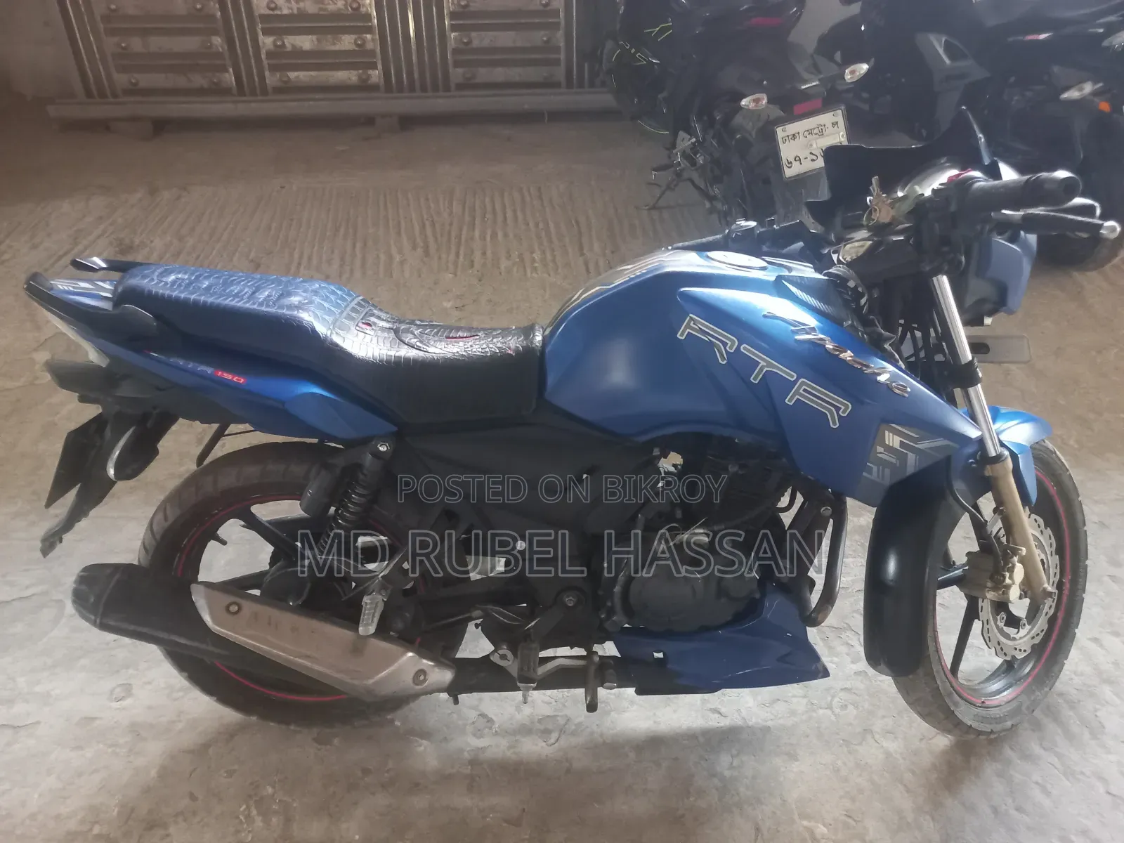 TVS 2016 Green