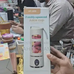 Hp-870 High Power Portable Juicer Cup