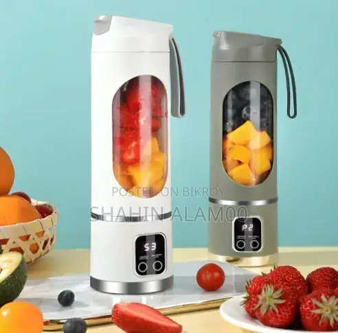 Hp-870 High Power Portable Juicer Cup