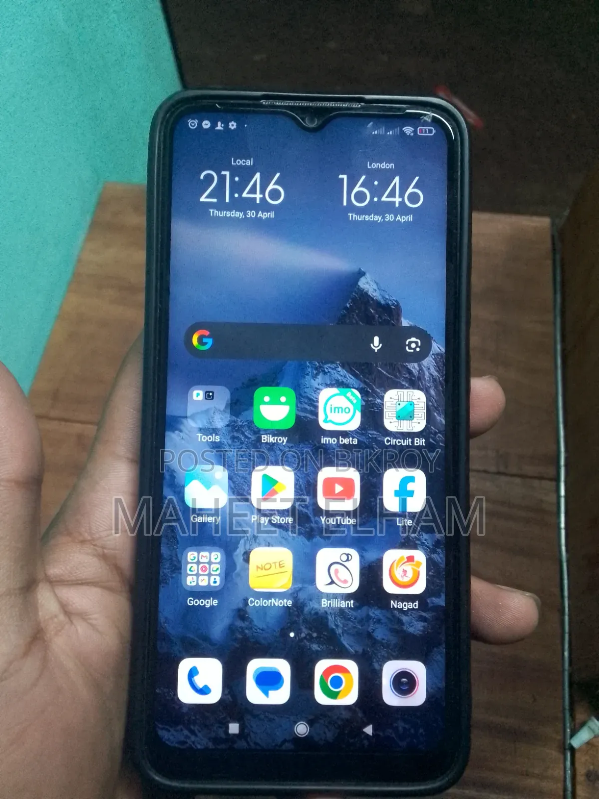 Xiaomi Redmi 10A 64 GB Black