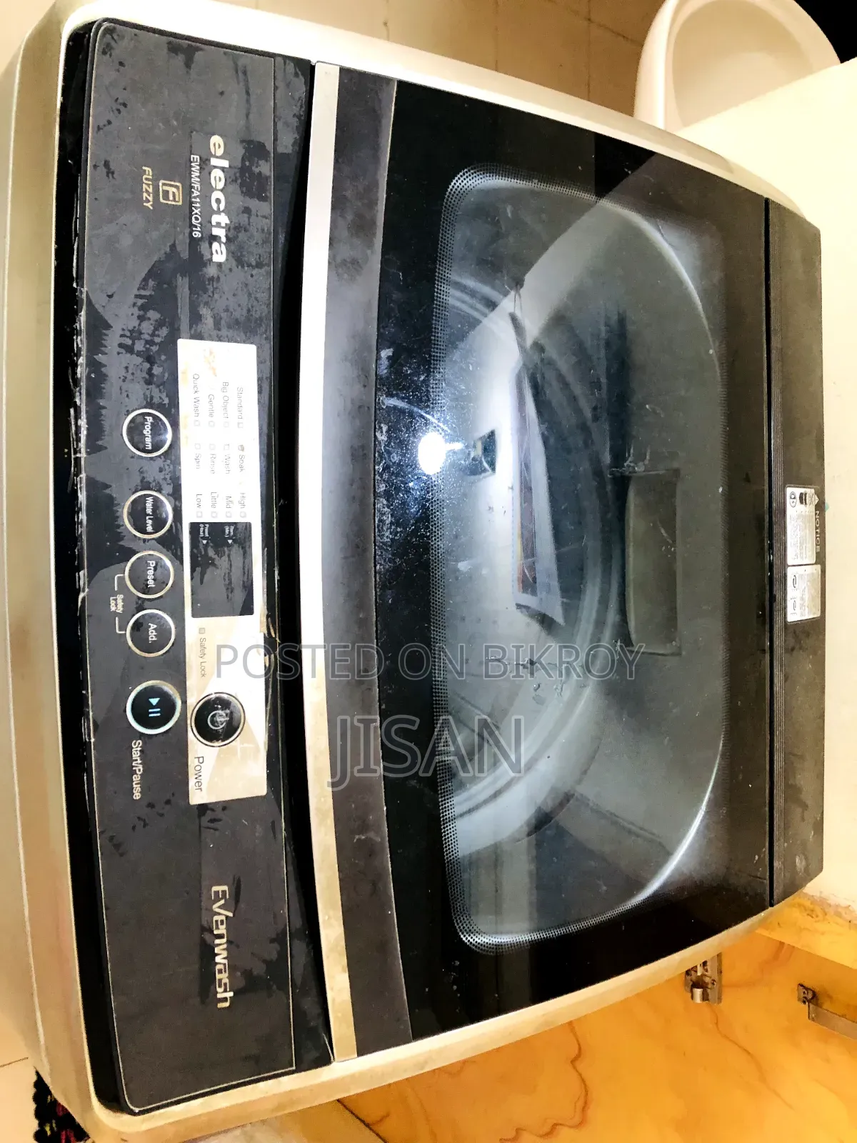 Washing Machine Electra(Samsung)