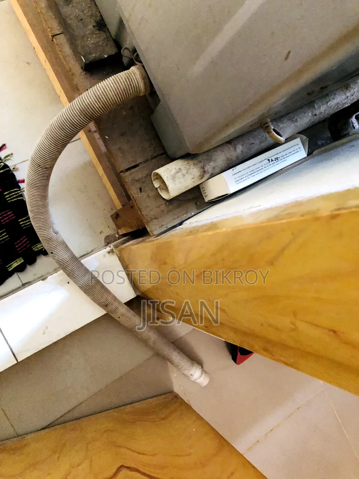 Washing Machine Electra(Samsung)