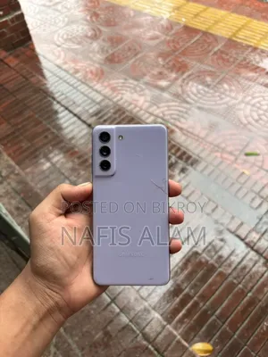Samsung Galaxy S21 FE 5G 128 GB Purple